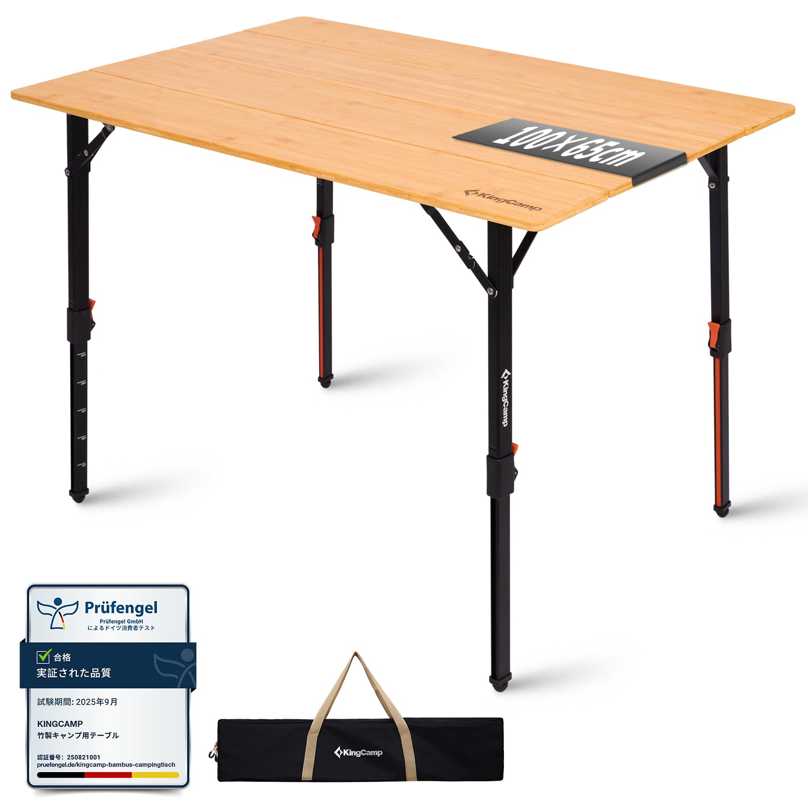 Amazon.co.jp: KingCamp 折りたたみテーブル キャンプ バンブー 高さ無