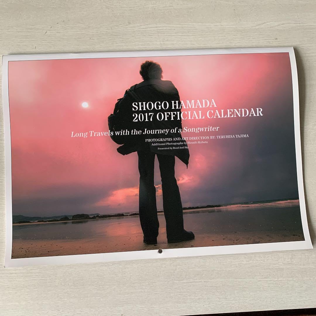 浜田省吾　壁掛けカレンダーセット Amazon.co.jp: 浜田省吾 2017年 壁掛けカレンダー : 文房具