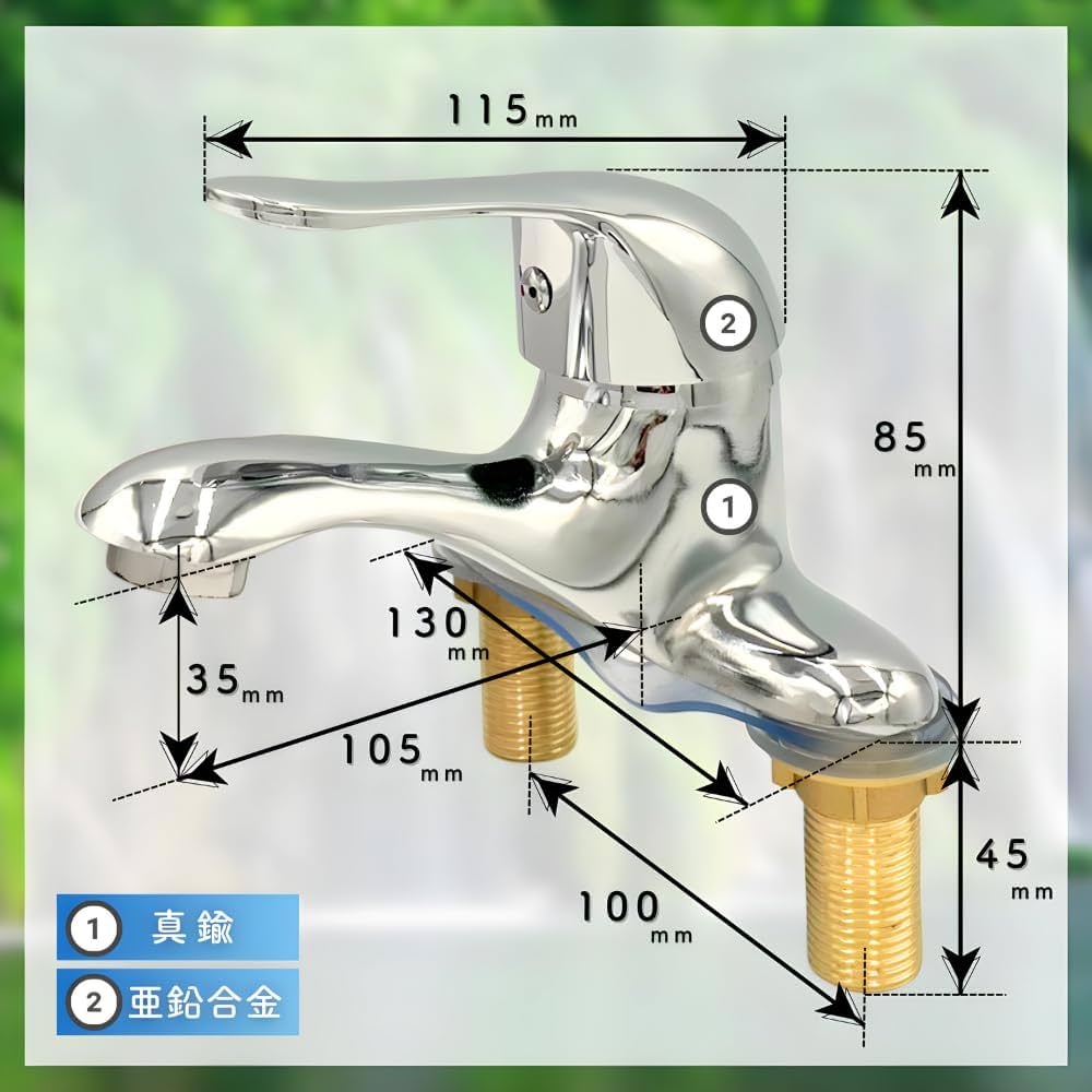 ２枚。Rchan.❤みかん＊超レア❤超厚手＊極やわ⭐Wボア☆シングルお布団 株式会社タカギ シングルレバー混合水栓 ワンホール JA200LN