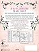 NIV, Beautiful Word Coloring Bible for Girls, Leathersoft over Board, Pink: Hundreds of Verses to Color