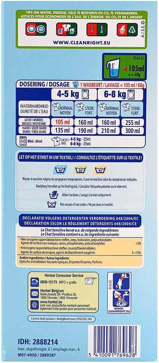 Le Chat Sensitive Lessive en Poudre - Marseille & Aloe Vera - Pack Avantage 4x38 Lavages