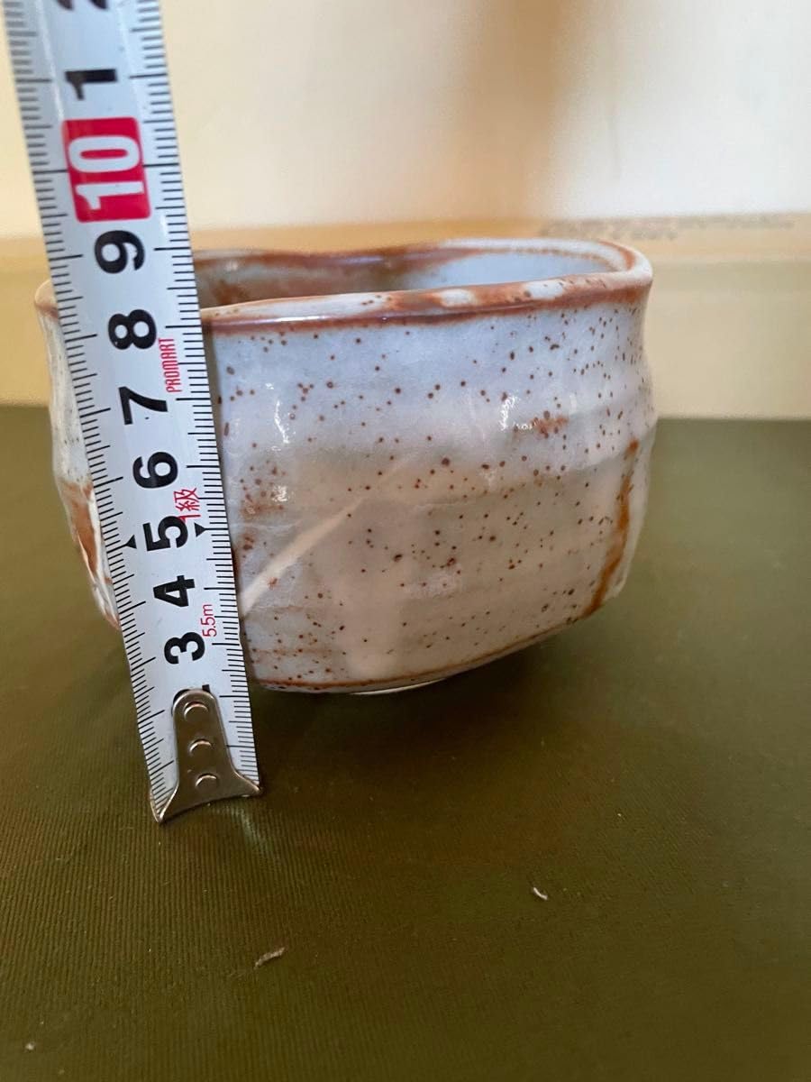 Amazon.co.jp: 茶碗 『美濃焼』『秀山窯造』『紅志野茶碗』 抹茶碗 共