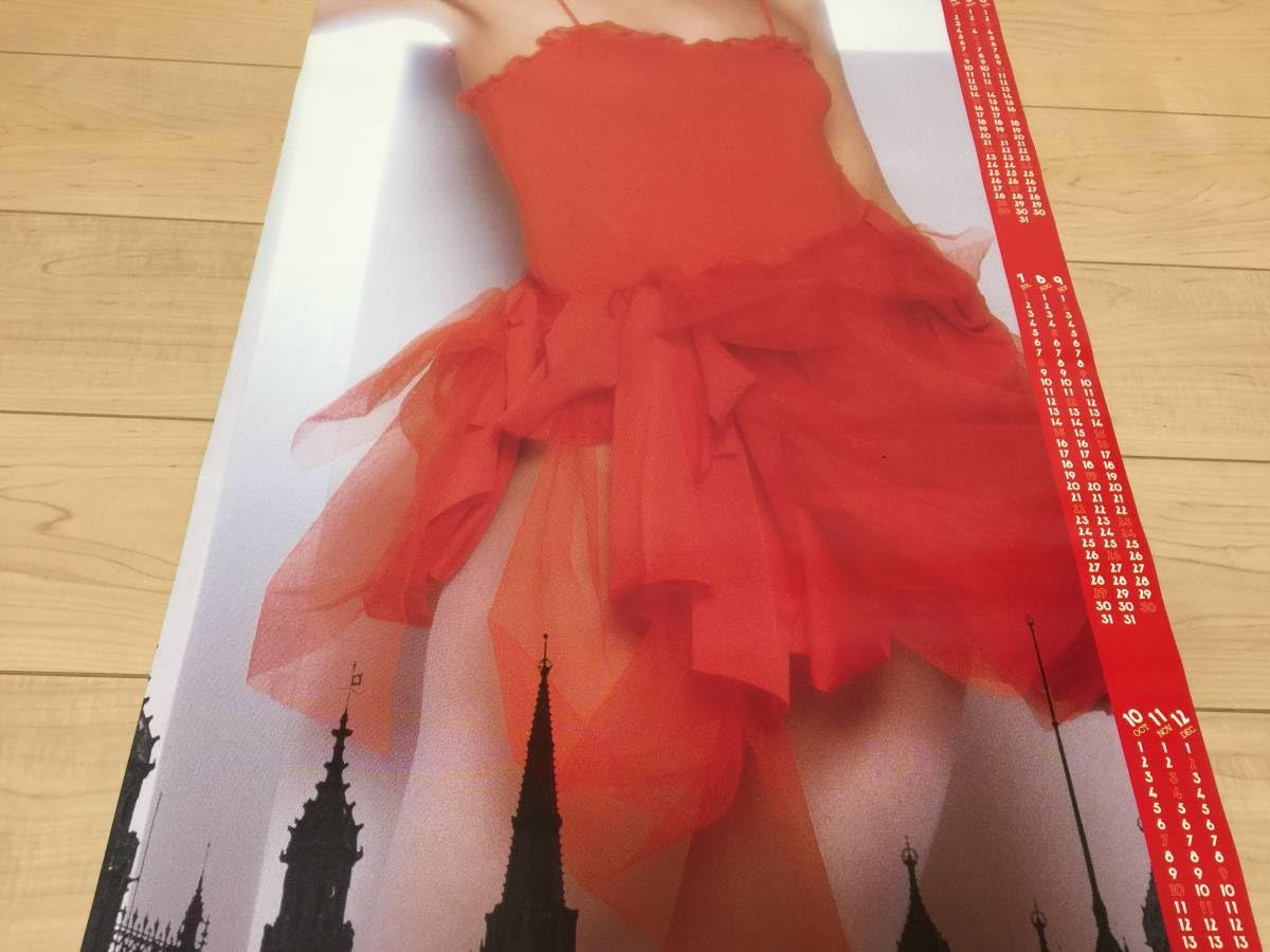 Amazon.co.jp: 昭和レトロ 川島なお美 カティーサーク 1984年