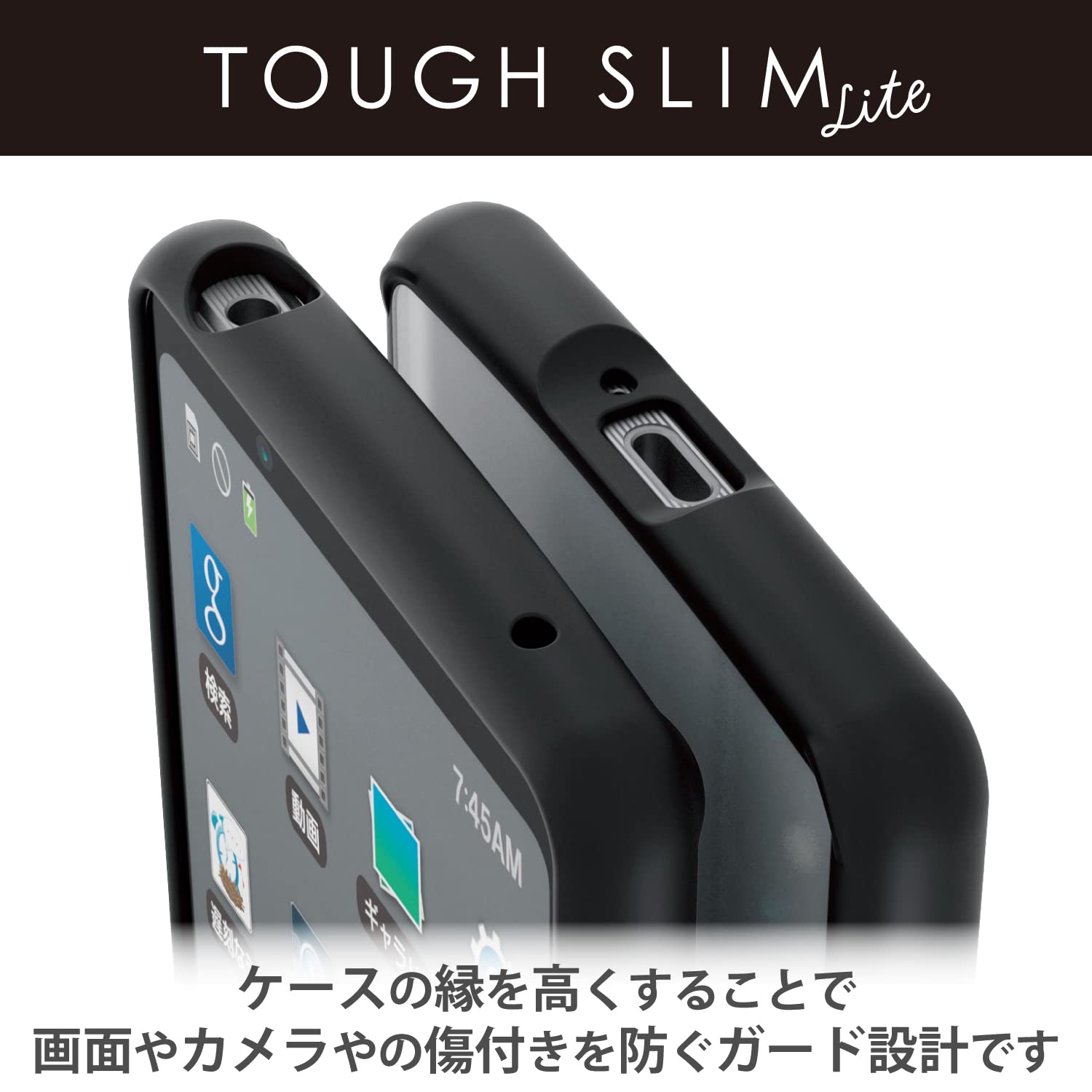 xperia ultra 充電容量拡張ケース。 xperia ultra 充電容量拡張ケース。 楽天市場】SONY Xperia Z