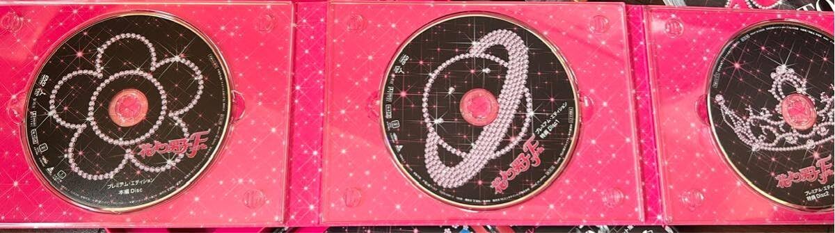 は*こ様 花より男子　リターンズ　ファイナル　DVD Amazon.co.jp: 花より男子 リターンズ ファイナル DVD 雑誌 松本