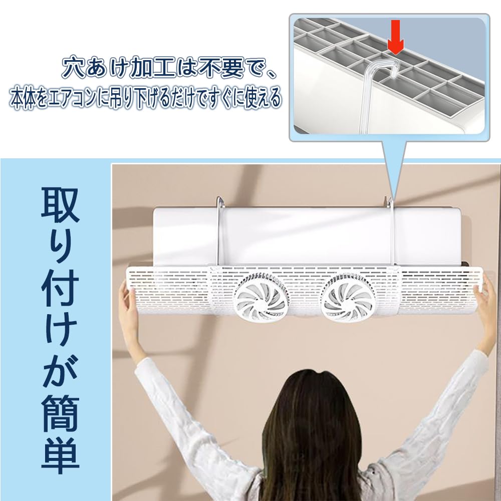 【ほげほげ】　エアコン　消費電力　削減　アダプター　節電　エコ　家電　PC エアコン 消費電力 削減 アダプター 節電 エコ SDGs 家電 PC