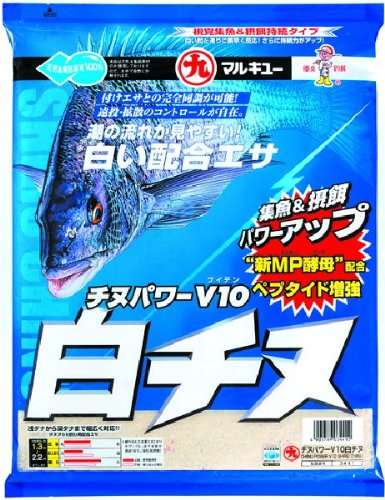 Amazon | マルキュー(MARUKYU) チヌパワーV10白チヌ | マルキュー