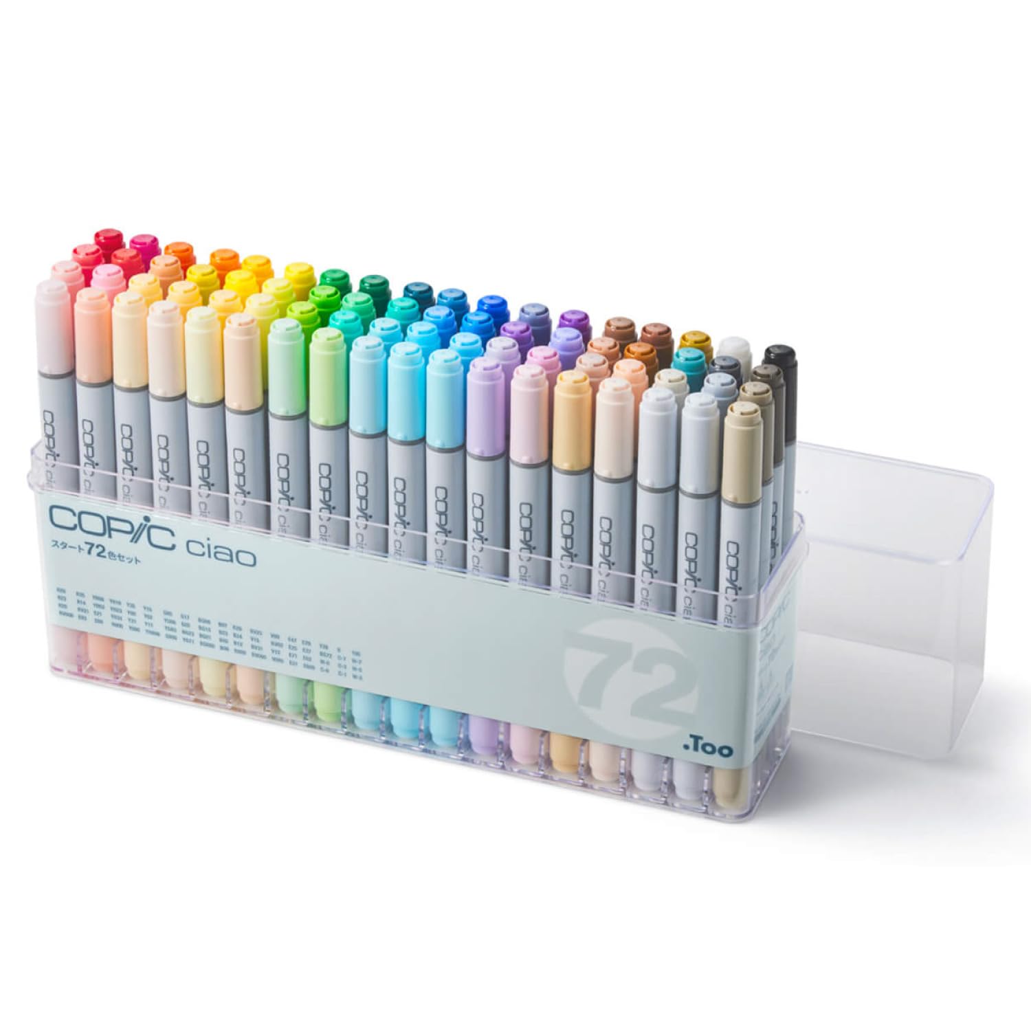 コピック(COPIC) チャオ 72色セット 日本製 イラストマーカー