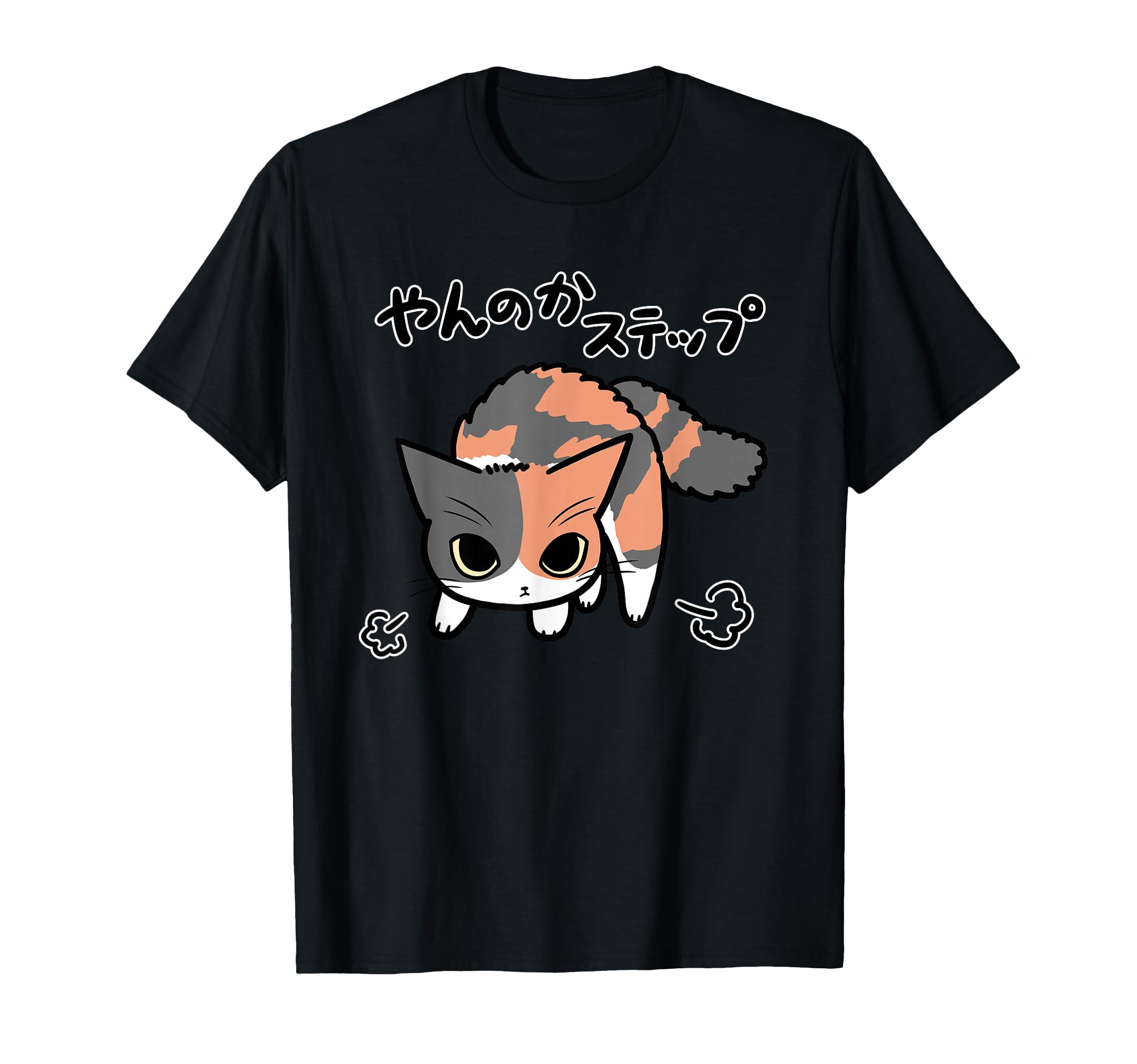 まいやんサイン入りTシャツ 乃木坂46オフィシャルグッズ【公式】 on X: 
