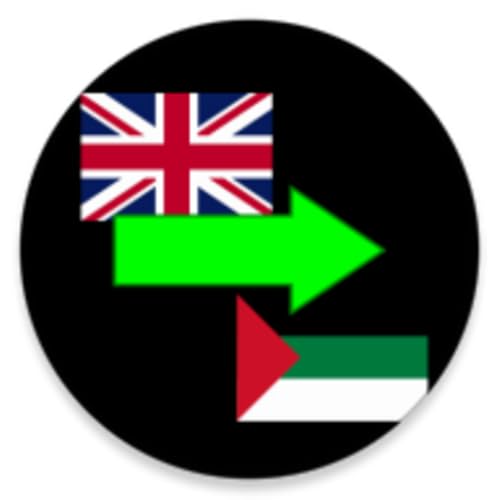 Language Translator English to Arabic - //medicalbooks.filipinodoctors.org