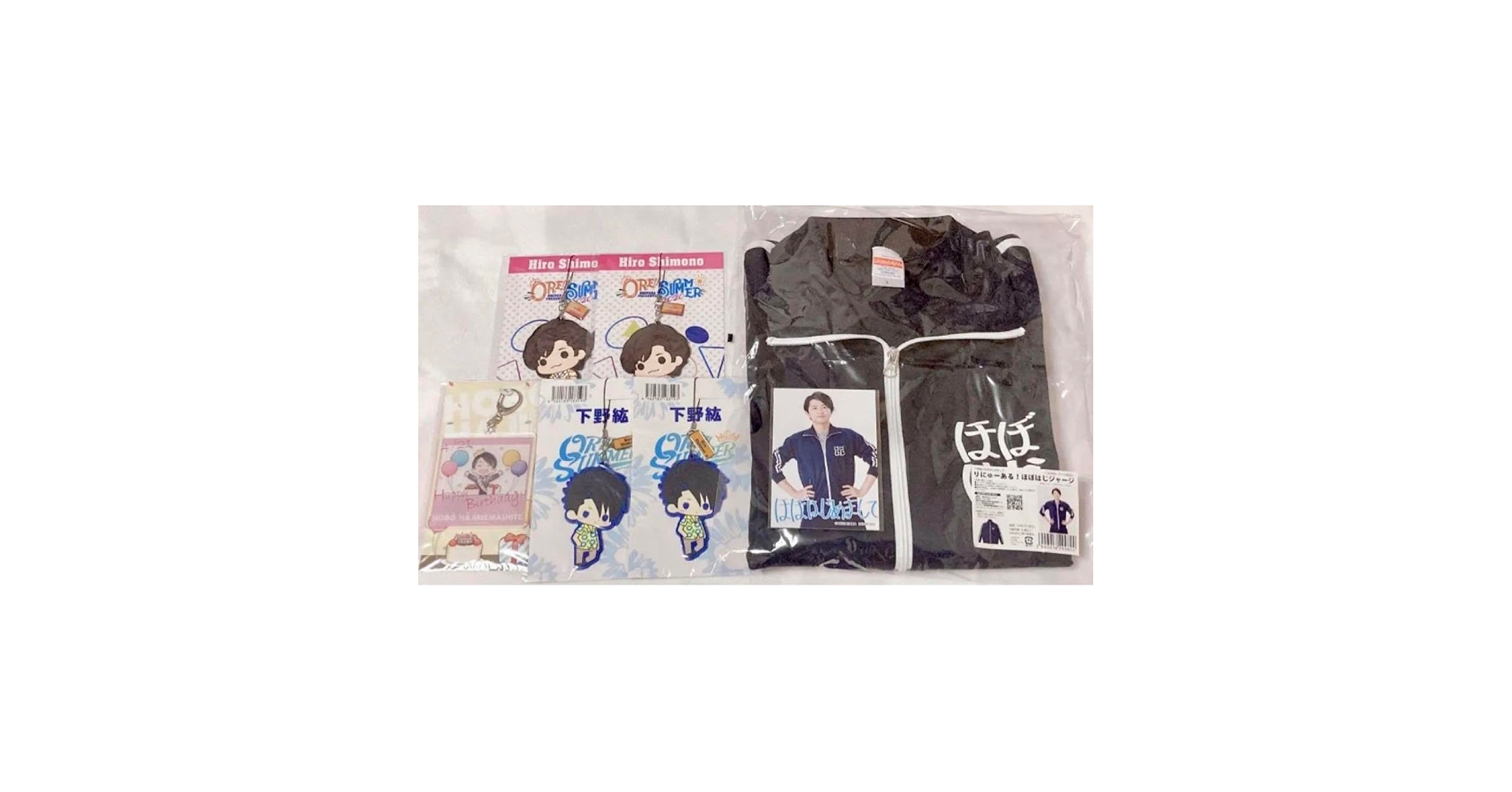 【バラ売り可】下野紘さん グッズ まとめ バラ売り可】下野紘さん グッズ まとめ Amazon.co.jp: 下野紘