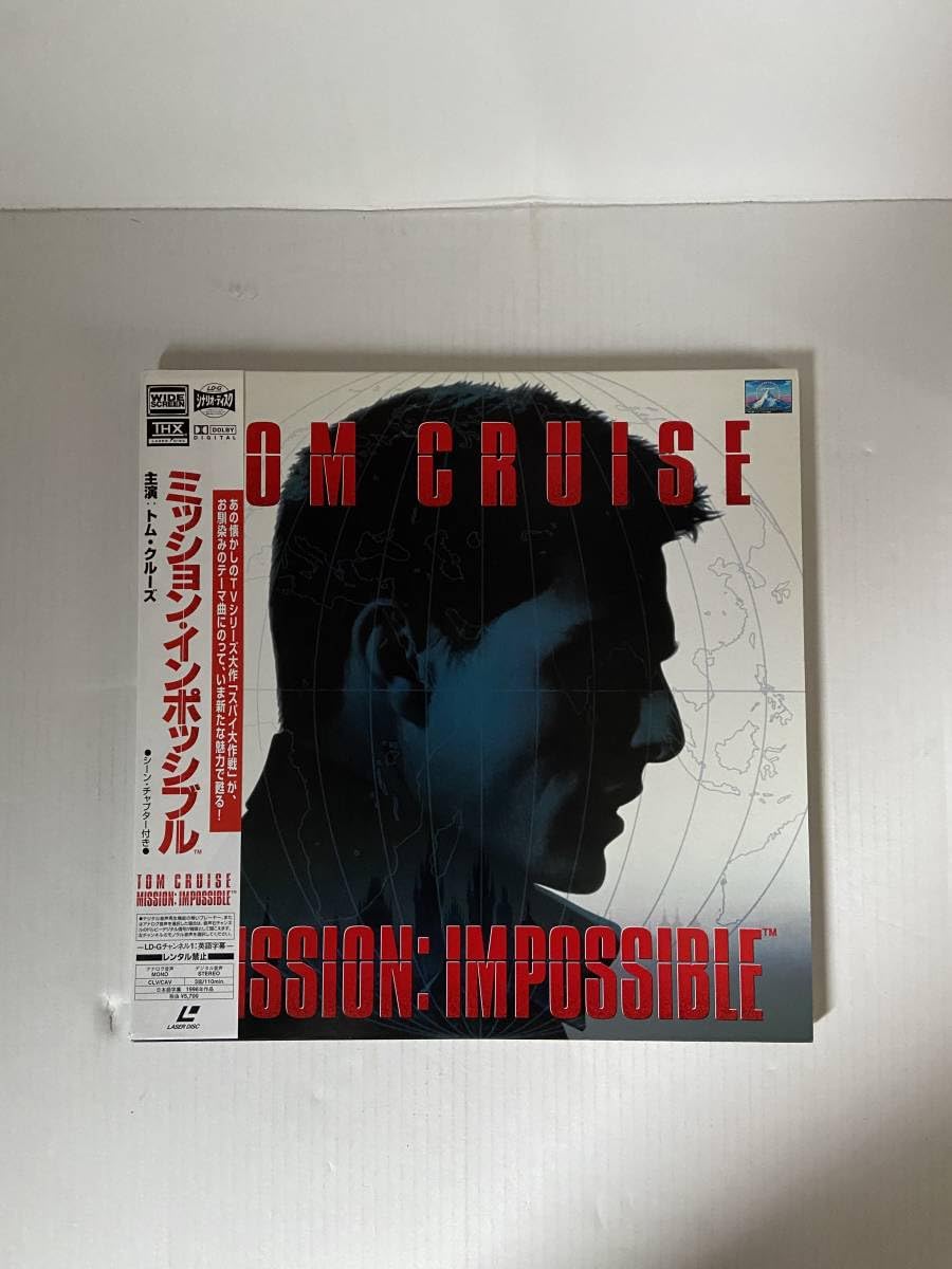 Amazon.co.jp: 【LD】トム・クルーズ ミッション・インポッシブル
