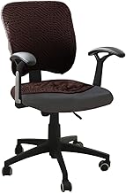 HOKIPO Office Chair Cover for Task Chair – 170 GSM Stretchable Jacquard – Washable & Anti-Slip – Fits Small Office Chairs Without Headrest, Brown (AR-5365-BR)