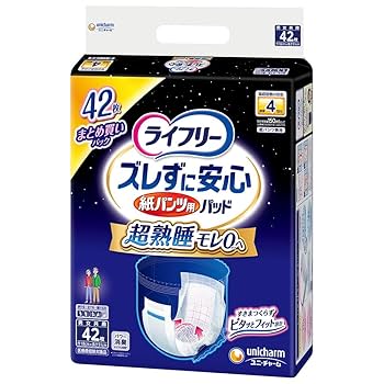 Amazon | ライフリー パンツ用尿とりパッド ズレずに安心紙