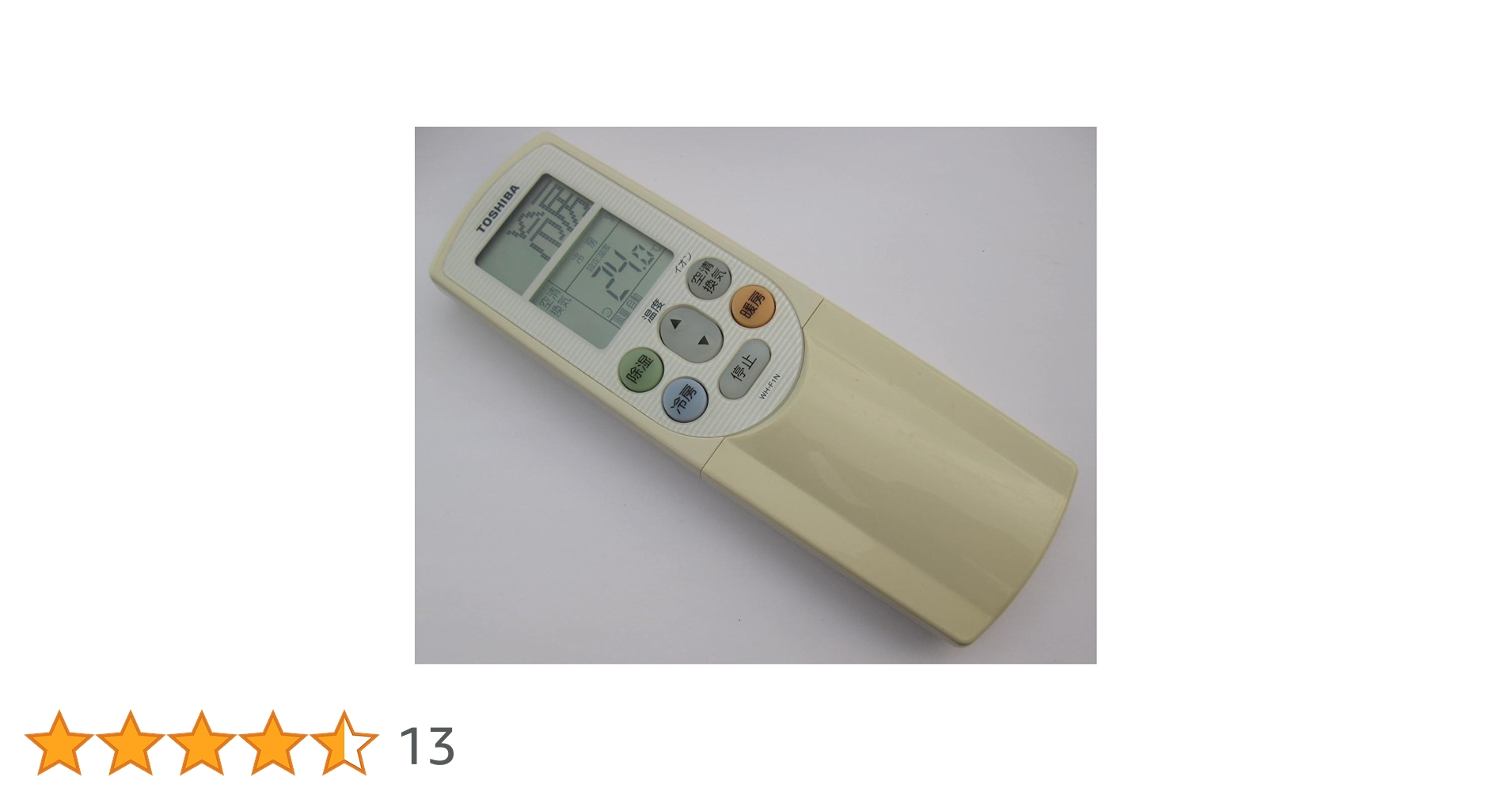 (未使用･未開封品)　東芝 エアコンリモコン WH-F1N v1yptgt 楽天市場】東芝 エアコン リモコン wh f1nの通販