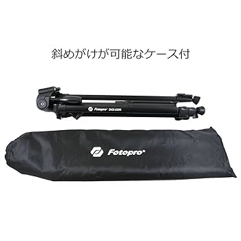 Amazon | Fotopro 三脚 DIGI-8300 ブラック 3段 中型 3WAY雲台