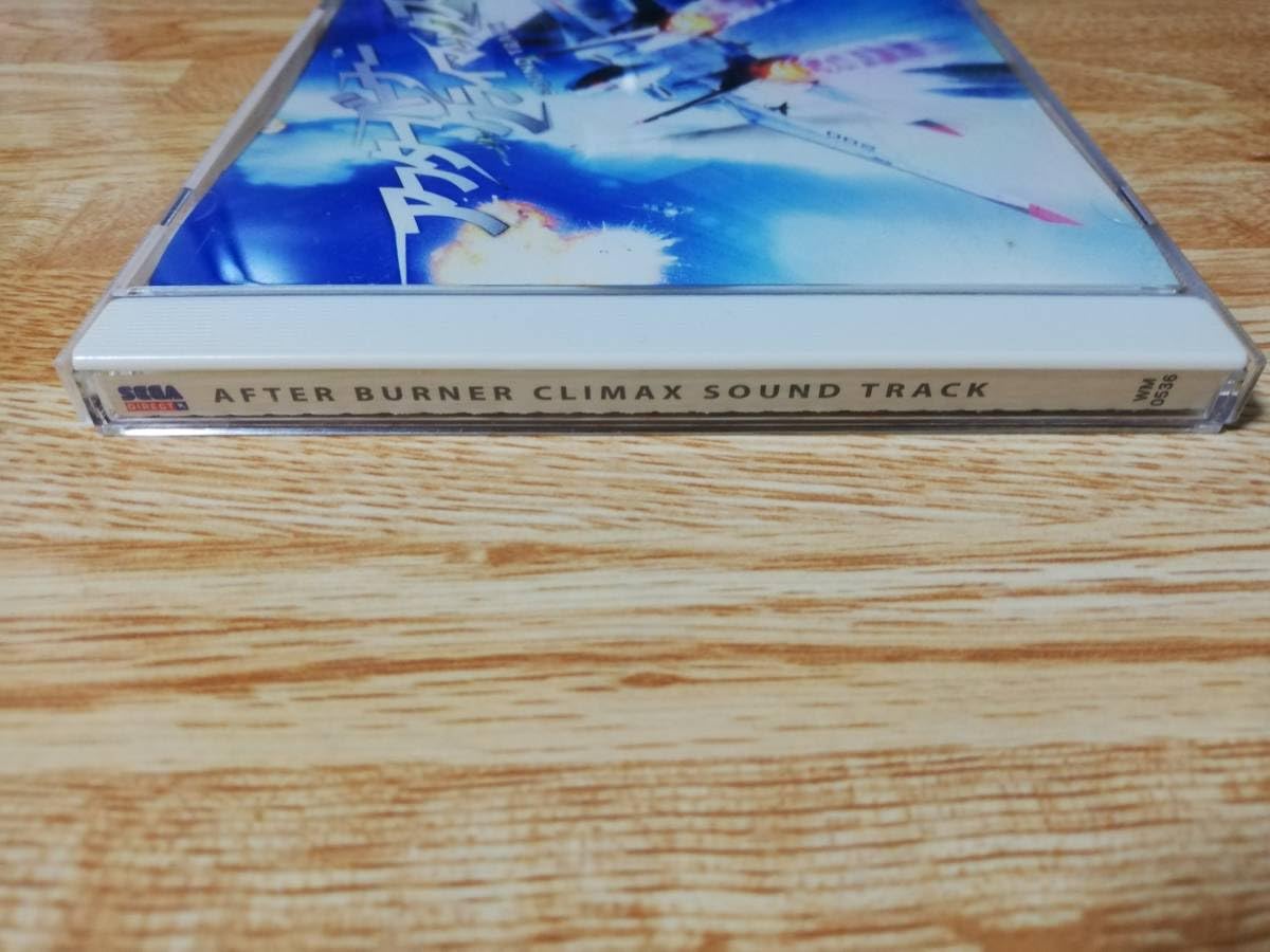 ☆CD　アフターバーナークライマックス　サウンドトラック　帯つき☆ ☆CD アフターバーナークライマックス サウンドトラック 帯つき