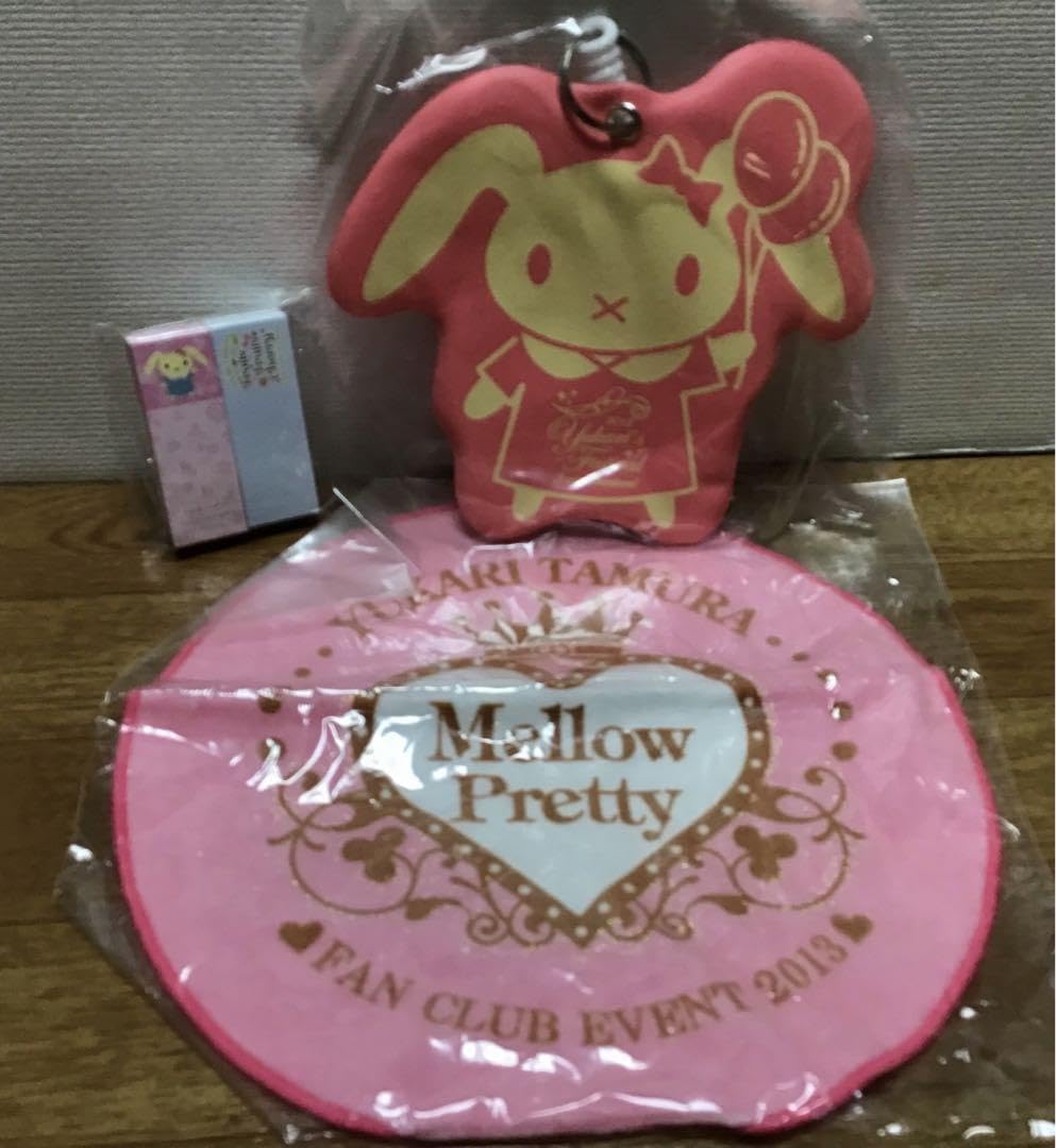 田村ゆかり Mellow Pretty No.29〜94 会報ファイル&おまけ 田村ゆかり Mellow Pretty No.29〜94 会報ファイル&おまけ 田村