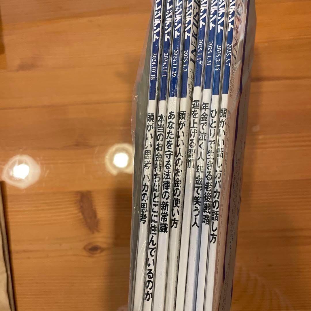 作画監督 谷口守泰 直筆サイン イラスト付 色紙 原画 21788_2bpgn1kyets3_thumb.jpg