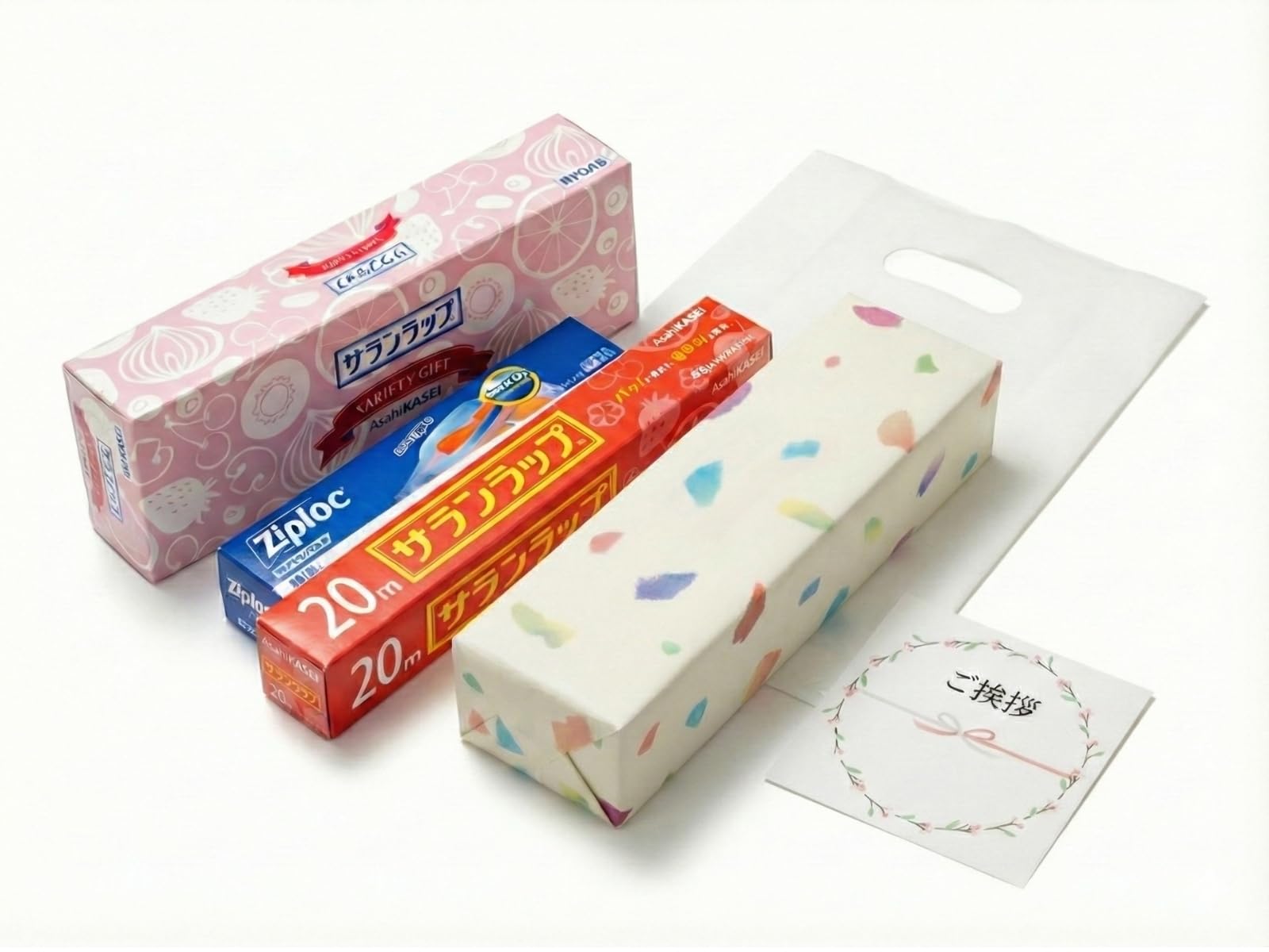 Moving Day Gift Set – Daily Essentials Bundle