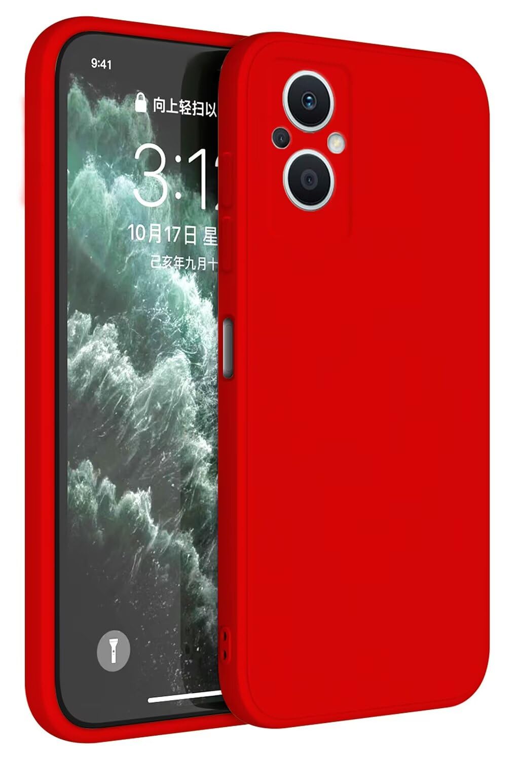 Topme Cover per OPPO Reno8 5G (6.43 Inches) Custodia Case, Protezione Della Pelle Della Custodia in Silicone Tpu - Rosso Cina