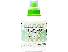 【新品未使用】 100%天然系家庭用ドライ洗剤「ドライ名人」3本セット 新品未使用】 100%天然系家庭用ドライ洗剤「ドライ名人」3本