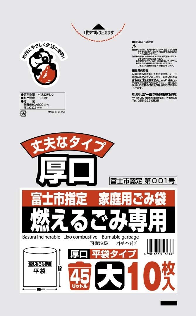 STUSSY◇80s/黒タグ/ショートパンツ/32/コットン/GRY stussy 黒 タグ