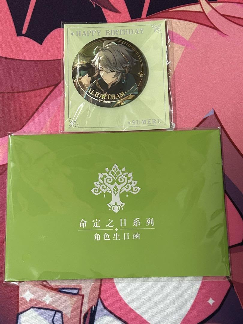 Amazon.co.jp: 公式正規品原神 命定の日 誕生日 アルハイゼン 手紙 缶