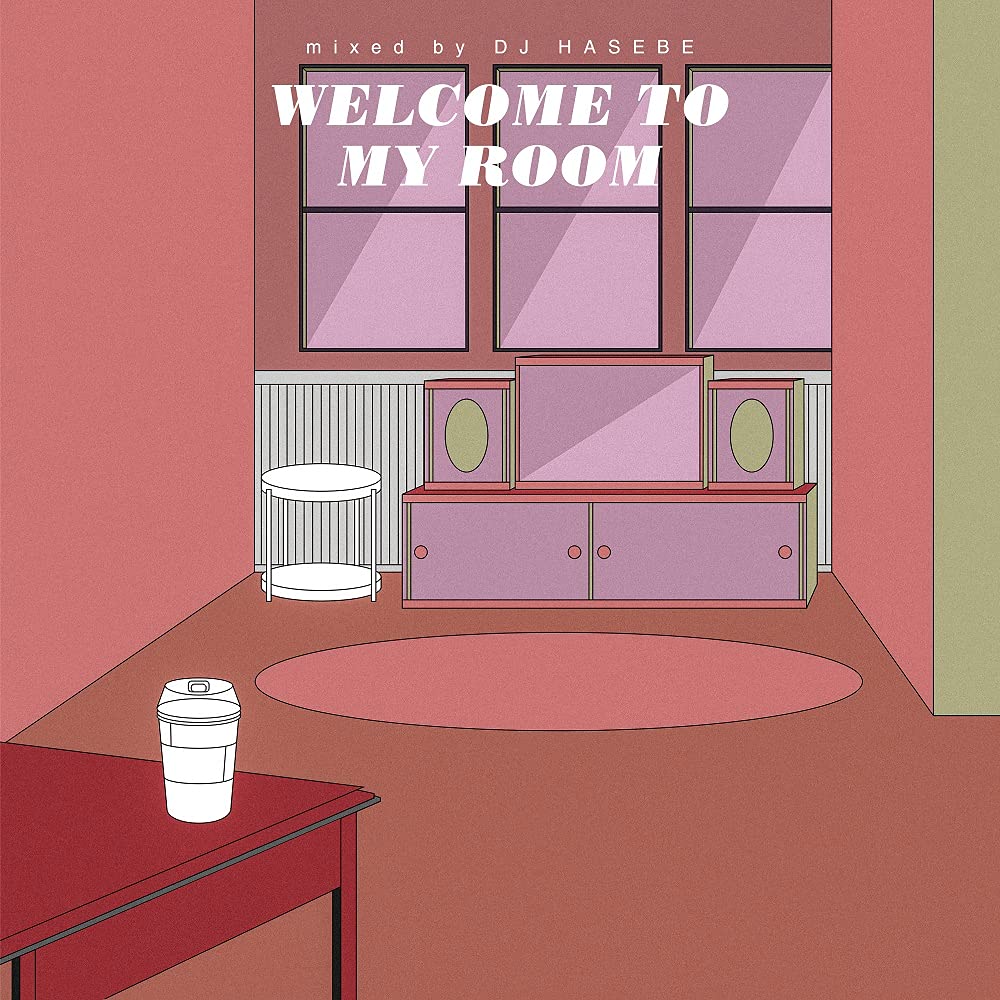 Amazon.co.jp: Welcome to my room: ミュージック