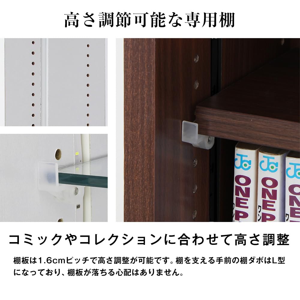 Amazon.co.jp: (JAJAN) [専用オプション] フィギュアラック サード