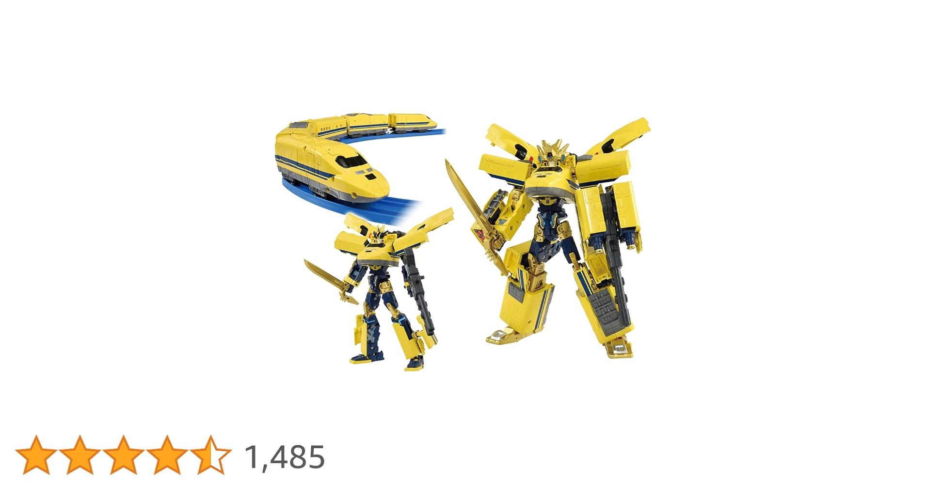 Amazon.co.jp: タカラトミー 『 プラレール 新幹線変形ロボ