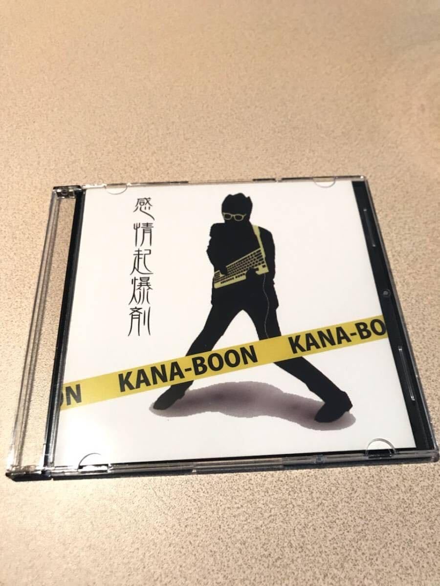 廃盤 CD KANA-BOON 感情起爆剤 KANA-BOON 感情起爆剤 ☆廃盤商品 - メルカリ