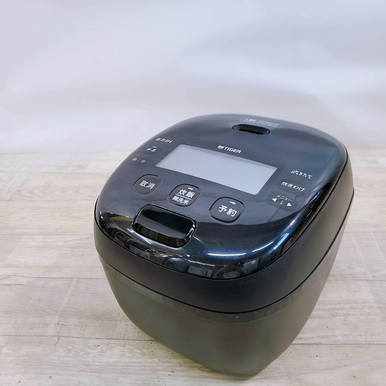Amazon | JRI-B100-K(ブラック) 炊きたて 圧力IHジャー炊飯器 5.5合