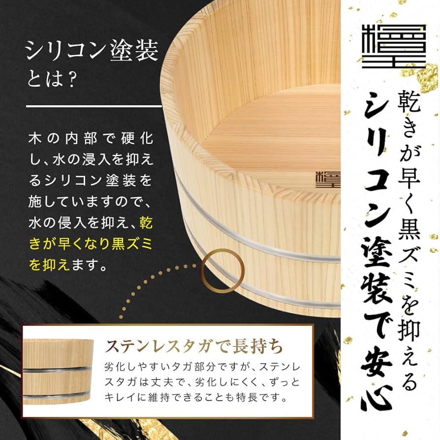 ゆっポくん　お風呂　桶　ひのき　２６個限定 ゆっポくん お風呂 桶 ひのき 26個限定