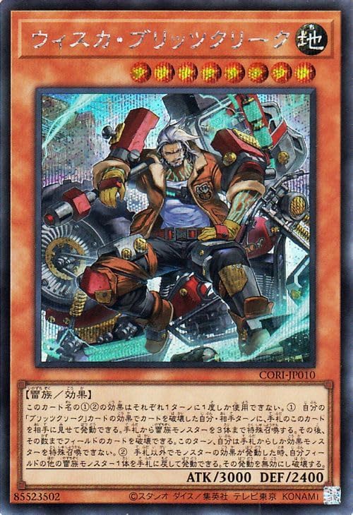 Yu-Gi-Oh Card Whiska Blitz Creek (Secret Rare) CHAOS ORIGINS (CORI) | Effect Monster Earth Attributes Thundering Secret Rare