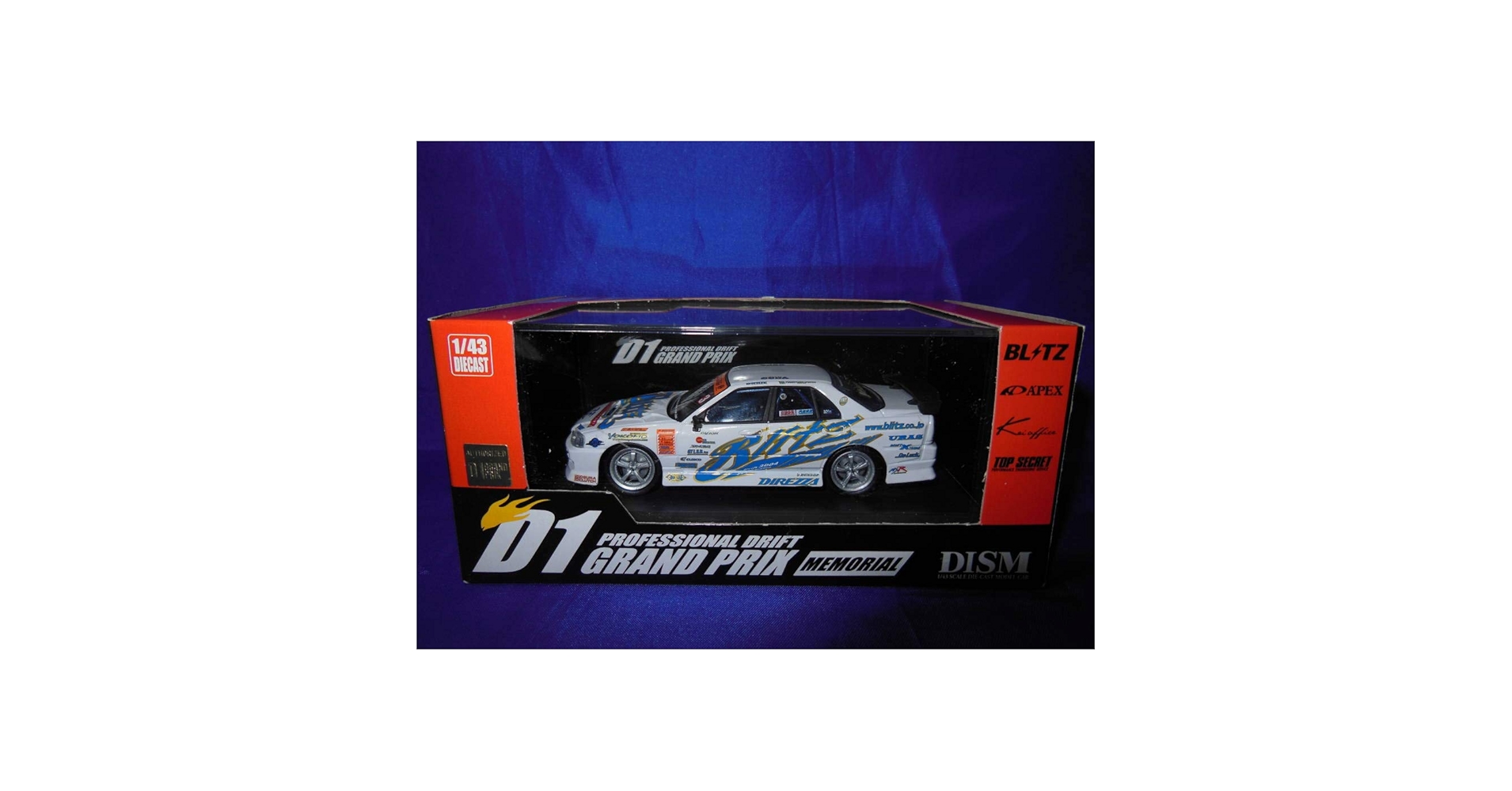 BLITZ D1 スカイライン ER34 ミニカー のむけん 1台 Amazon | 1/43 DISM 超希少 ブリッツ スカイライン ER34 野村謙