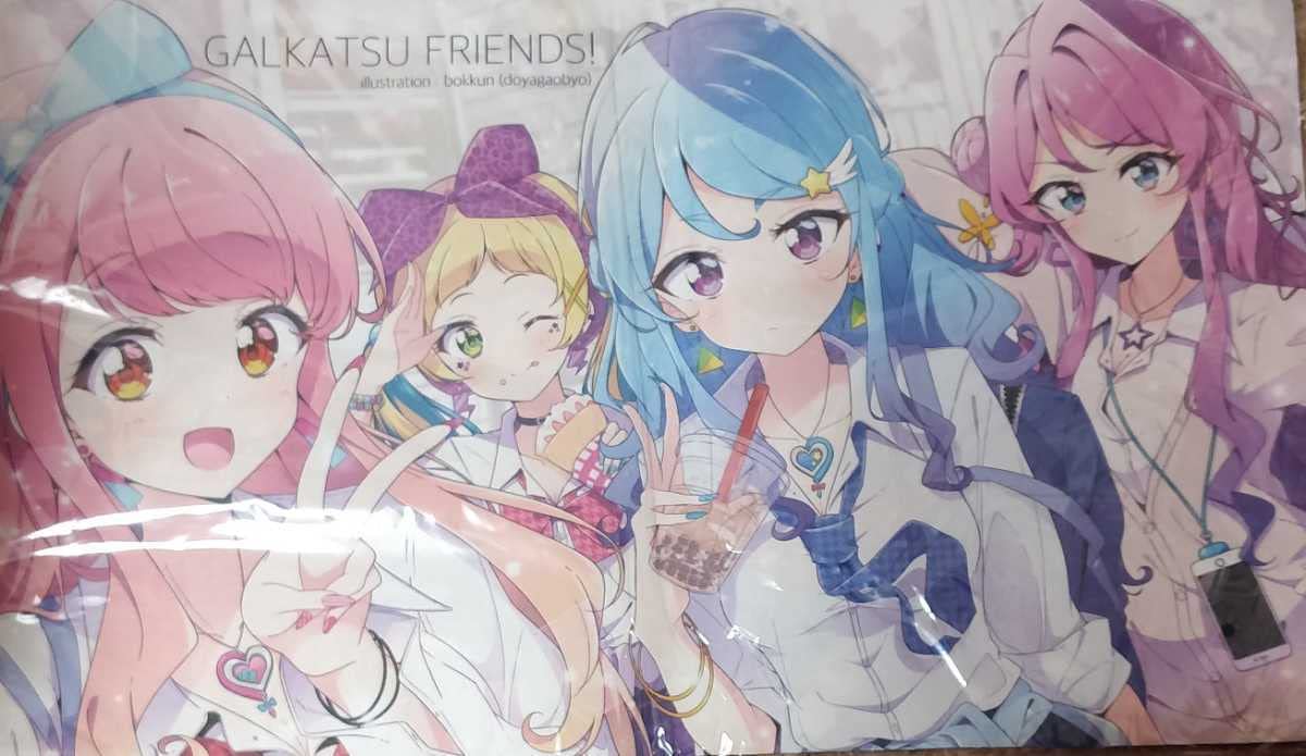 掘り出し物 アイカツ! ギャルカツフレンズ プレイマット