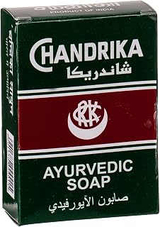 Chandrika Ayurvedic Soap Bar - 100% Natural Organic Vegan Handmade Soap for All Skin Types, 2.64 oz