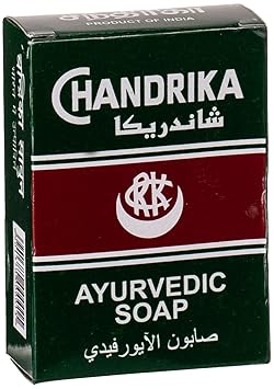 Chandrika Ayurvedic Soap | Organic Bar with Vegetable Oil | 100% Natural Bar for Men and Women | Vegan for All Skin Types | Handmade | Herbal Body Bars - 2.64 Oz | 1-Pack