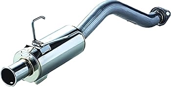 Amazon | スプーン(Spoon)【マフラー】テールサイレンサー N1