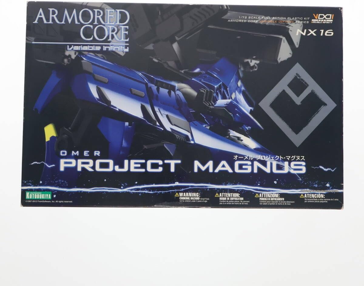 タミヤ CC-02 エルカミーノ 組立済 未走行 メカレス カスタム多数