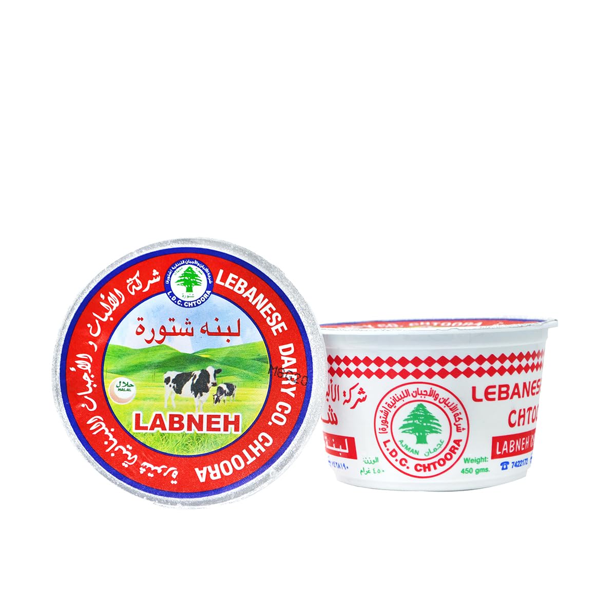 Chtoora Labneh Big 450g