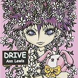 DRIVE 歌詞