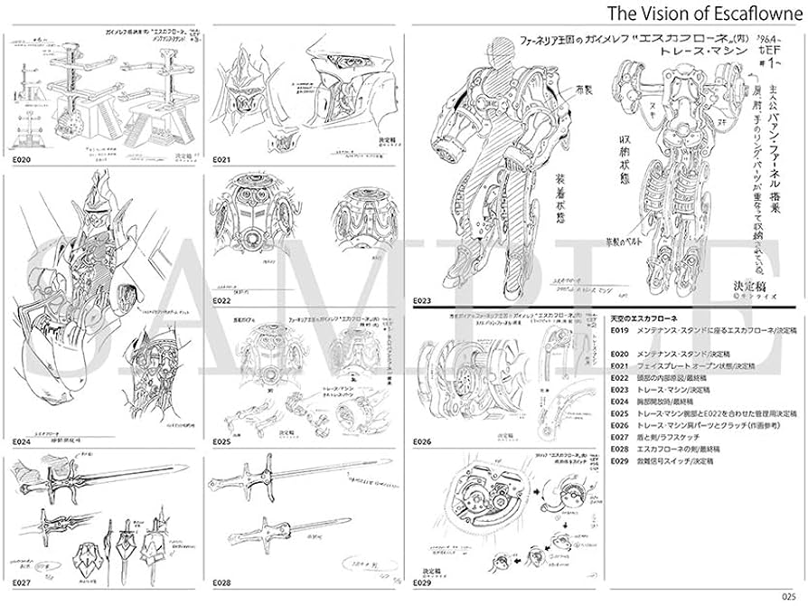 Amazon.co.jp: Kotoshi Yamane Mono GRAPH Sunrise Edition