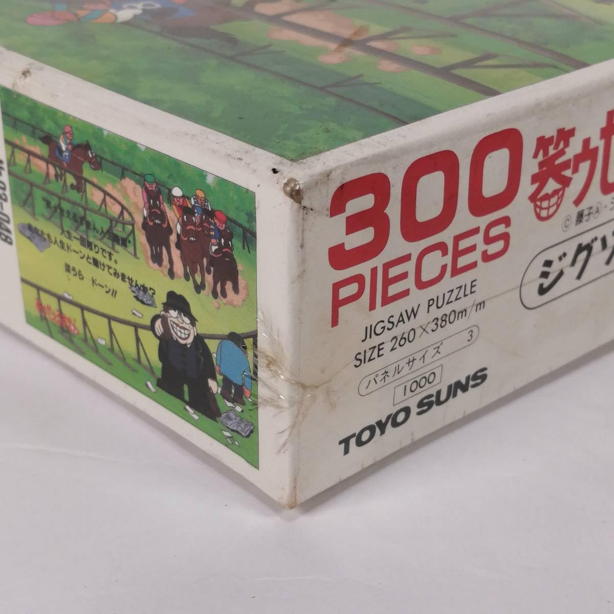 セールスマン XLARGE OFFICIAL SITE（エクストララージ オフィシャルサイト）