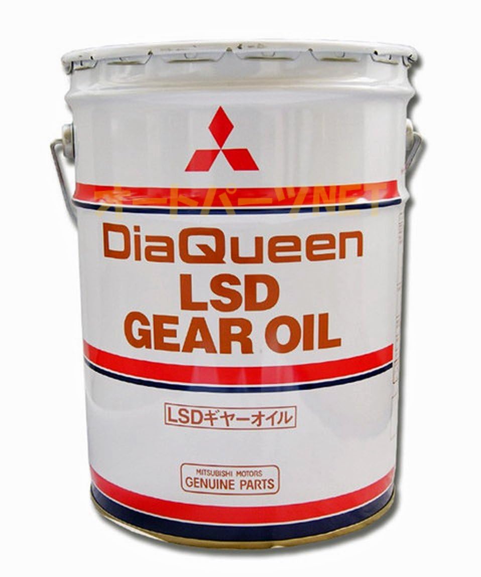 Amazon.co.jp: 三菱純正用【ダイヤクィーン】ギヤオイル【LSD