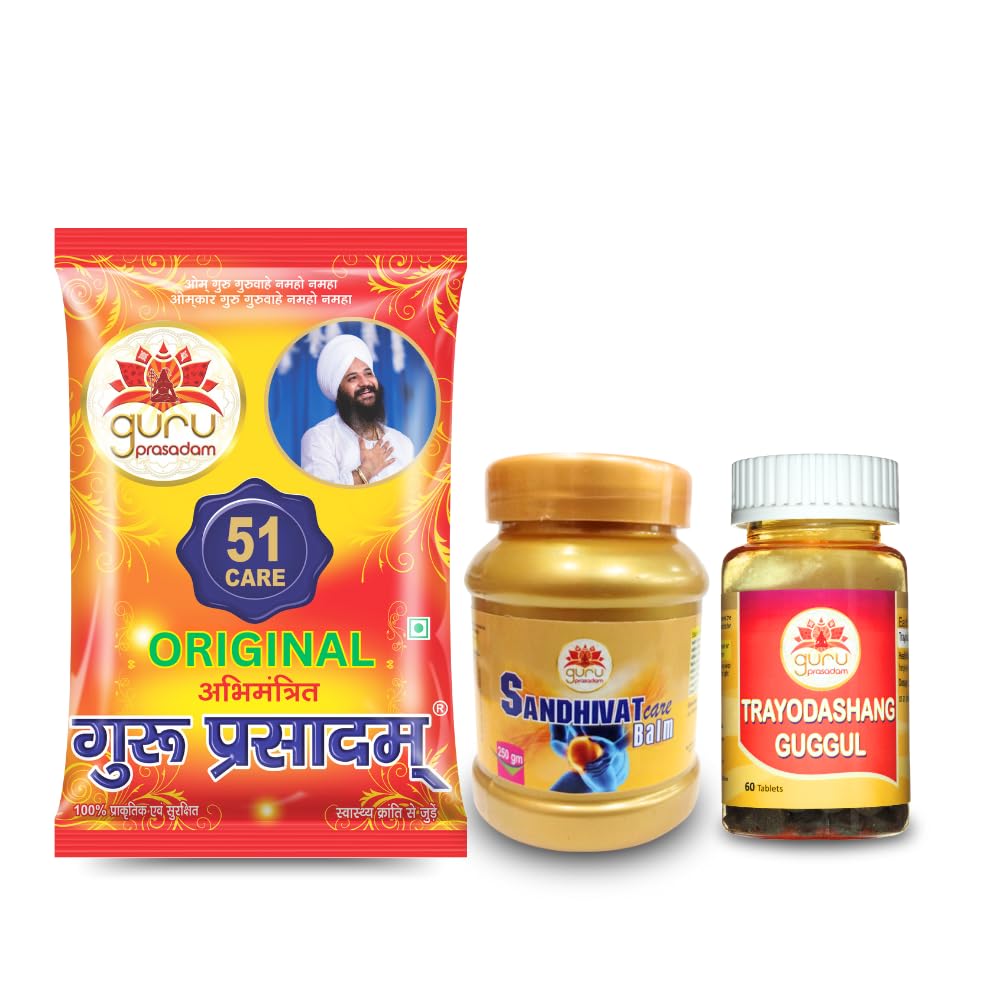 51 CARE ORIGINAL GURUPRASADAM (Ayurvedic Kadha) + SANDHIVAT OIL + TRAYODASHANG GUGGAL TAB (B097DY77JN) Amazon Price History, Amazon Price Tracker