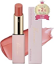 Ririmew [ リリミュウ ] Butter Rouge, Produced by Rino Sashihara, Makeup, Rouge Lip (03 Apricot Fudge)