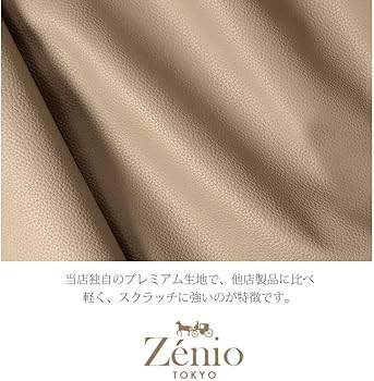 Amazon.co.jp: ZENIX DESIGN TECH 3点セット iPhone13 Pro 用