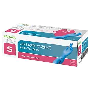 Amazon.co.jp: [サラヤ] ニトリルグローブ エクステンド ブルー